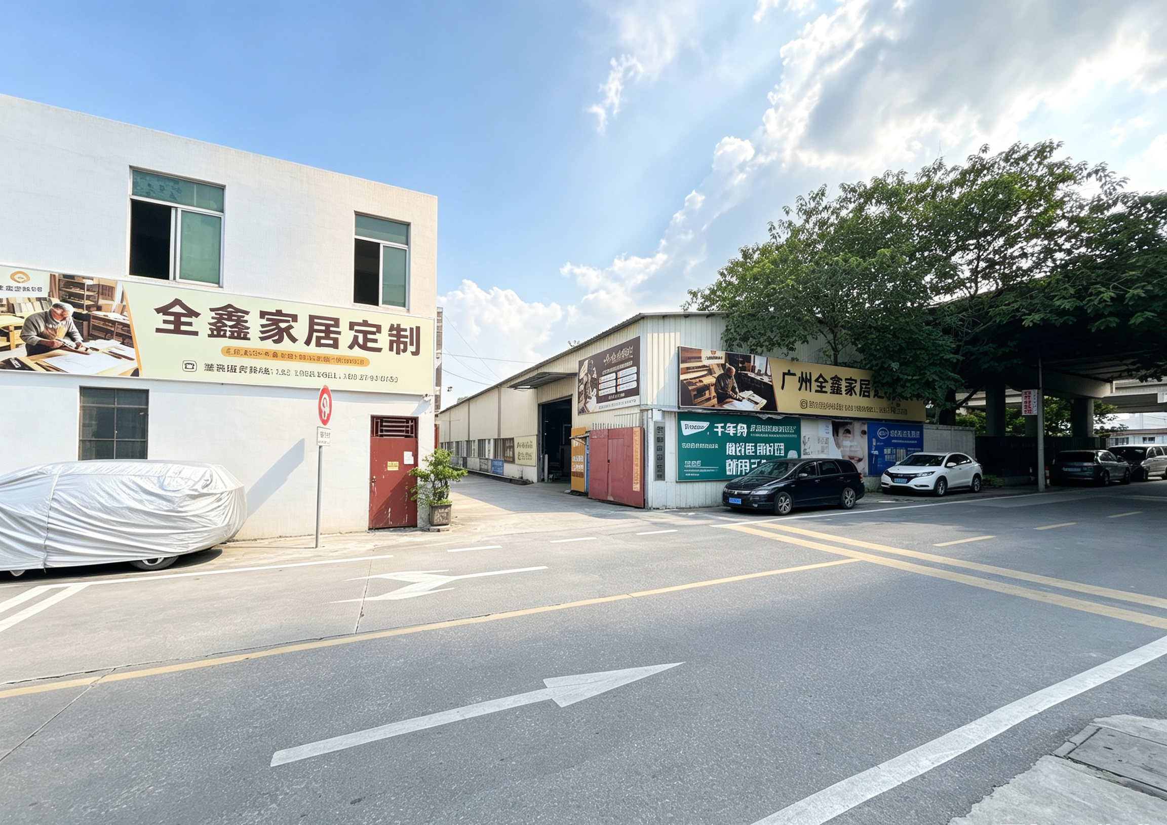 珠海衣柜定制